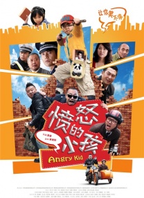 欧美精品你懂的